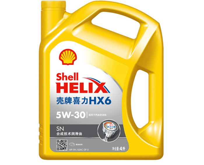 殼牌黃喜力合成技術機油HX6-5W-30-SN級