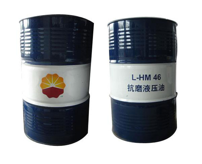 抗磨液壓油-L-HM