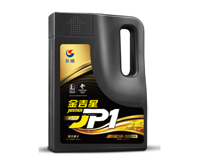 金吉星JUSTAR JP1 C2SP 0W-30發動機油
