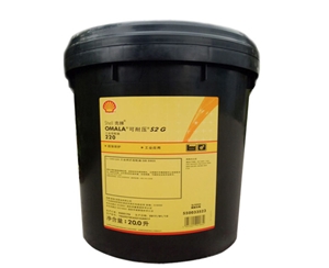 殼牌可耐壓重負荷工業齒輪油OMALA-S2G-220