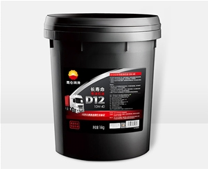 昆侖潤滑-D12-10W-40-長壽命柴油機油